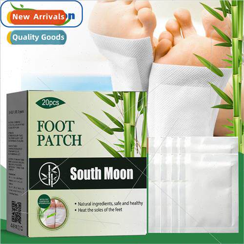 Natural Bamboo Charcoal Foot Patch Body Cleansing Foot Care