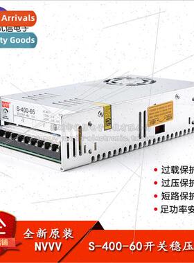 S-400-60 65V-400W Switching Voltage Regulator Adapted to RD6