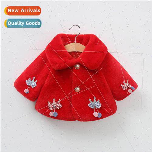 2020 fall and winter new clip cotton thickened childrens jac