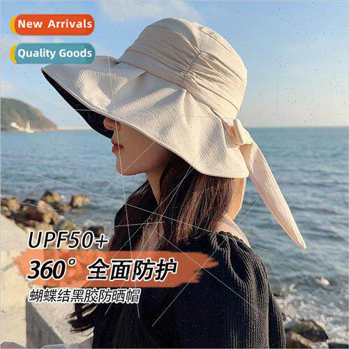 Fishermans hat i female black rubber sunscreen UV sun hat ha