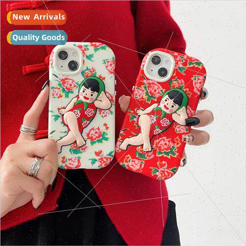 Stereoscopic cute northeast big flower cloth girl 适用 iPhon