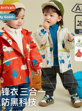2024 spring new childrens rushing jacket three defense boys