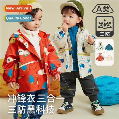 2024 spring new childrens rushing jacket three defense boys
