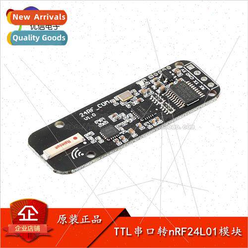 nRF24L01 Wireless Serial TTL Serial to nRF24L01 Module Digit