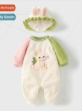 Baby clothes fall and winter new padded pajamas cute rabbit