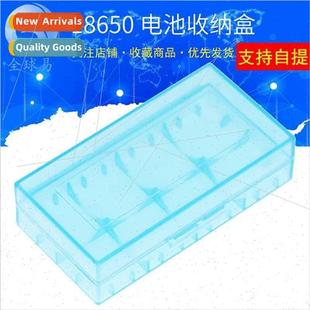 Storage Case 4x16340 16340 wit Battery 2x18650 18650 Fits