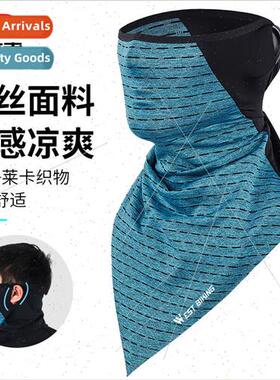 Summer Riding Face Towel Men Ice lk Face Mask Sunscreen Face