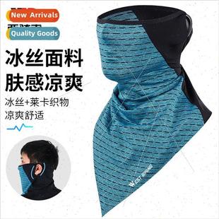 Towel Men Ice Summer Mask Face Sunscreen Riding