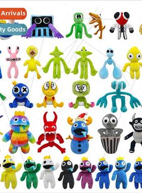 New rainbow friends roblox rainbow partner friends plush toy
