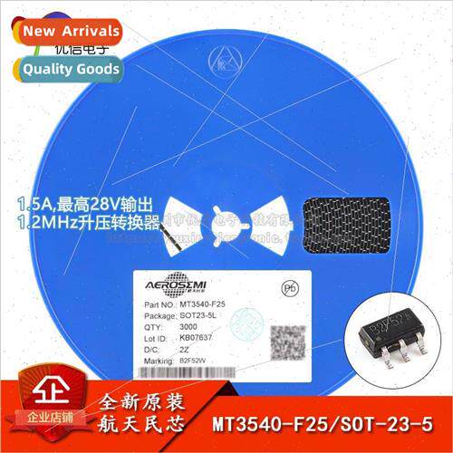 al Genuine MT3540-F25 SOT-23-5 1.5A up to 28V Output 1.2MHz