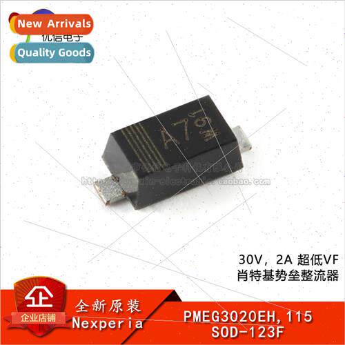 al PMEG3020EH 115 SOD-123F 30V 2A Ultra Low VF Schottky Barr