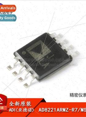 Genuine AD8221ARMZ-R7 MSOP-8 Precision Instrumentation Ampli