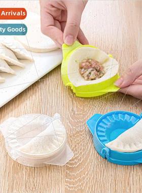 Dumpling wrapping artifact dumpling mold plastic pinch dumpl
