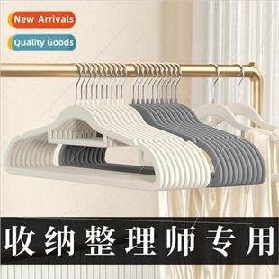 Flocking coat rack Non-slip and -marking home hangers coat p