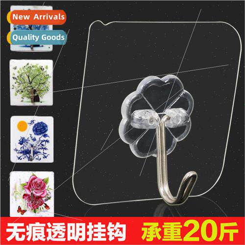 Kitchen hooks bathroom storage strong -marking hooks -markin
