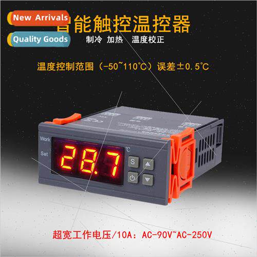 Intelligent digital temperature controller thermostat temper