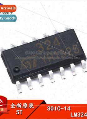 al Genuine SMT LM324DT SOIC-14 Chip Quad Operational Amplifi