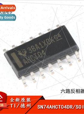 al SN74AHCT04DR SOIC-14 6-Circuit Inverter SMT Logic Chip
