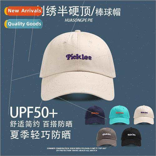 Spring and summer hats female semi-hard top new hundred matc