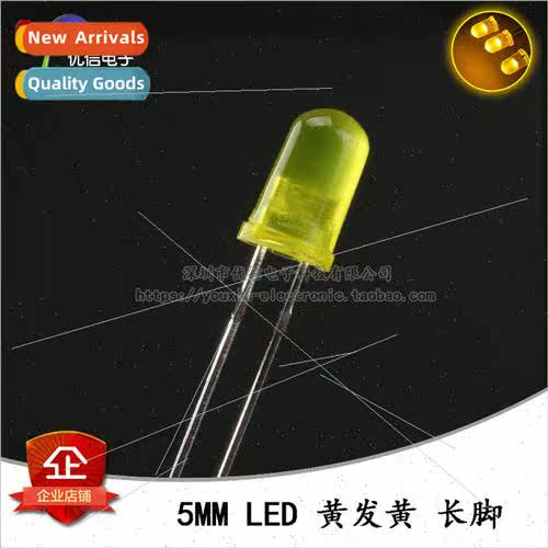 5MM/F5 Yellow LED ght Emitting Diode LED ght Round Head LED