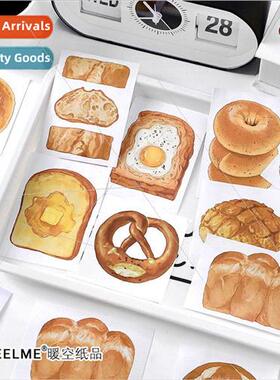 Notebook: Breadism series ins literary  handbook decoration