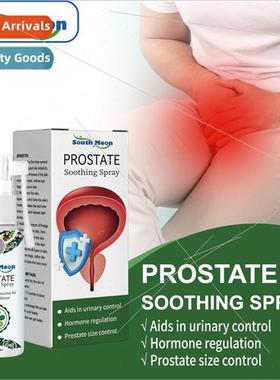 Mens Care Spray Mens Body Massage Relief Prostate Discom适用