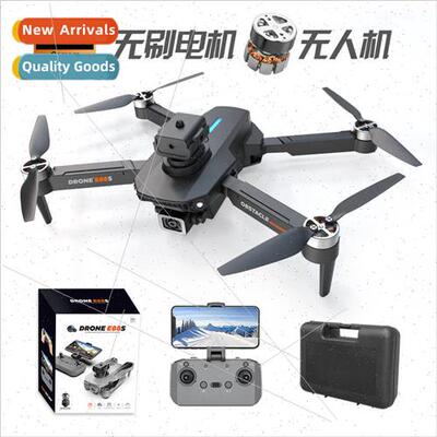 E88s obstacle avoidance brushless drone optical flow quadcop