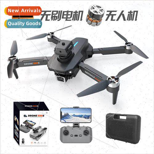 E88s obstacle avoidance brushless drone optical flow quadcop