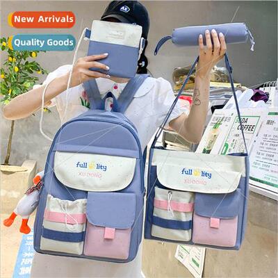 Multiple sets of junior high and high school literature lett