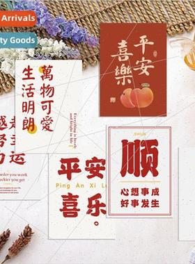 20 Mothers Day Chinese Greeting Cards Handwritten Thanksgivi