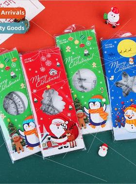 Cartoon Christmas set of ruler students Christmas gift cute