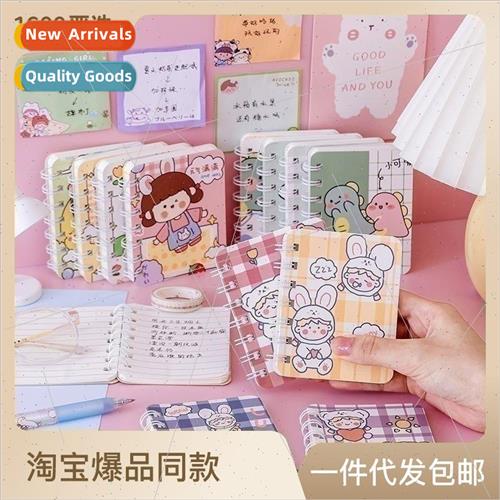 Isn net system  notepad coil book students portable book car
