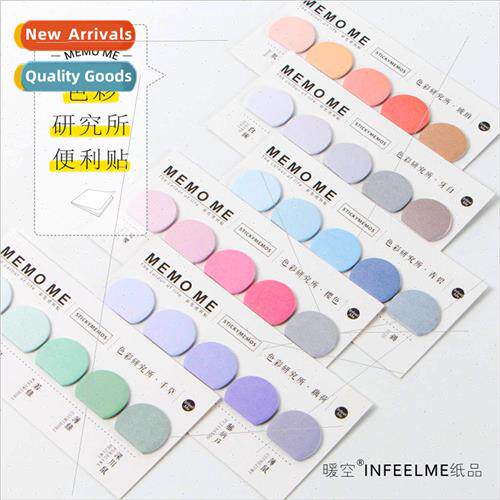 Message Memo Sticky Notes Color Institute Handbook Message S