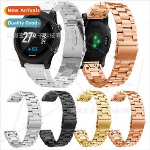 quick release steel Garmin three 945 band bal 适用erunner935