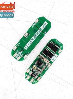 3 series 11.1V 12V 12.6V 18650 lithium battery charging prot