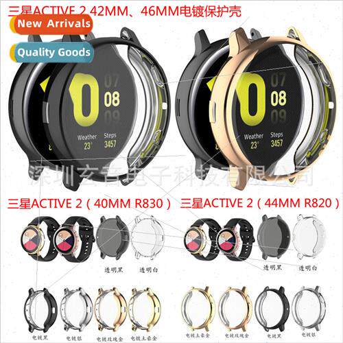 适用 Samsung watch active2 40MM 44MM plating protective case