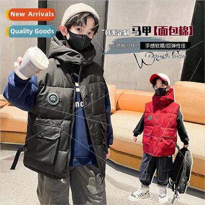 Boys thickened vest fall and winter section of the middle an