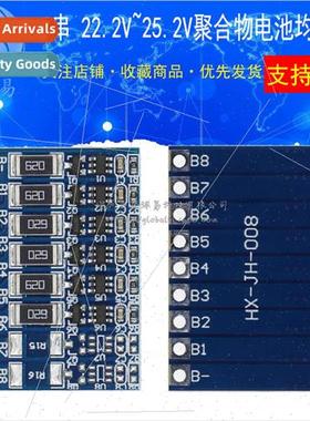 6 Series 22.2V 18650 -ion Battery Equalizer Board 6S 25.2V P