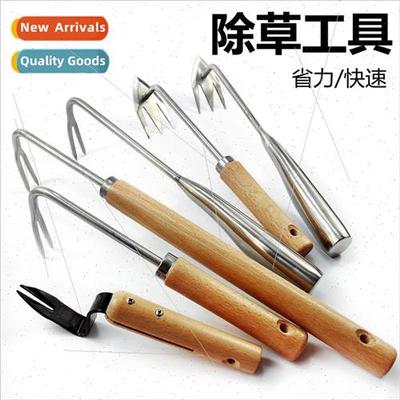 Gardening weeding tools hook grass pull weeds magic weapon p
