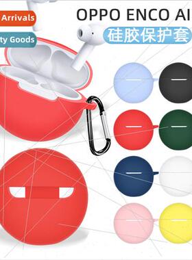 适用 OPPO ENCO AIR 2i headset protective case OPPO AIR 2i Bl