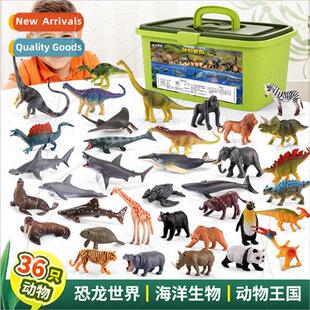 Childrens animal toy set marine life model shark whale simul