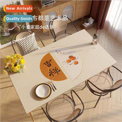 Leather table mat oilproof waterproof dinner mat Japanese an