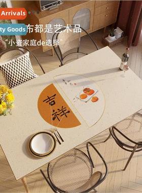 Leather table mat oilproof waterproof dinner mat Japanese an
