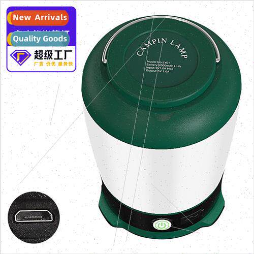New USB rechargeable camping light car overhaul portable lig