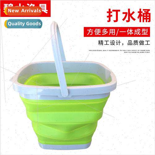 Folding Tank Iso Fishing Bucket with Tackle Rope with Rope R