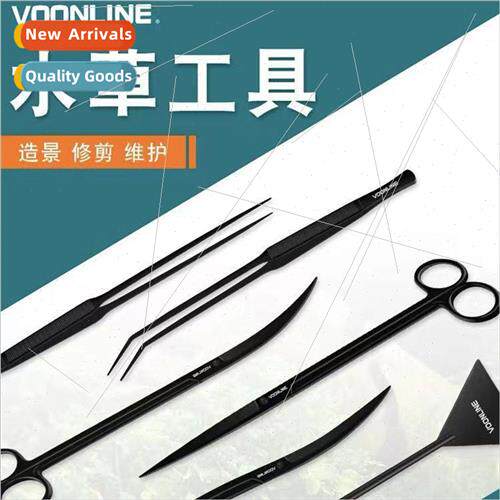 Waveland Aquatic Plant Tool Set Aquarium Stainless Steel Car