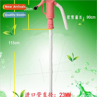 Hand-operated oil pump oil pump manual all-plastic suction o