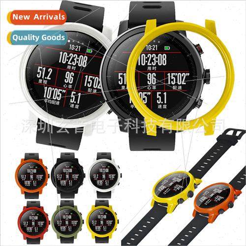 适用 Amazfit 2s Huami 2s PC protective case solid color anti