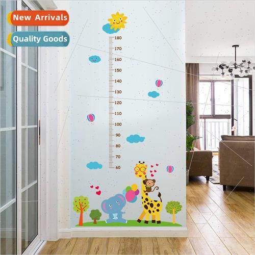 Giraffe elephant height stickers childrens room entrance kin