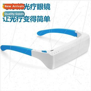 lamp therapy eyeglasses new the sad SAD light